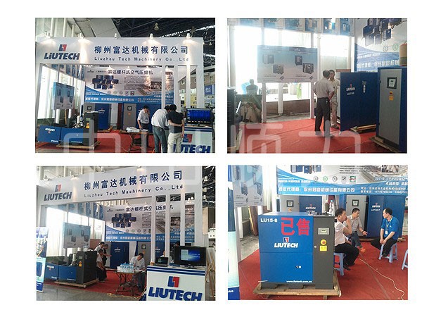 伟德官网bv博览会