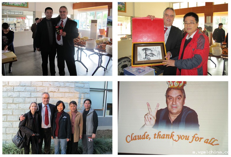 伟德官网bv总经理克劳德