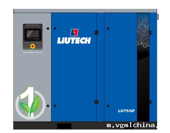 LU30-75GP富达螺杆式压缩机