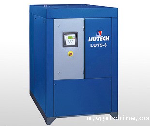 伟德官网bv螺杆式空压机