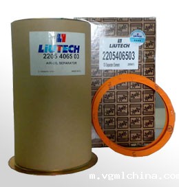 韦德官网betvictor油气分离器