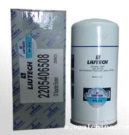 韦德官网betvictor油过滤器