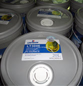 LT3046柳州韦德官网betvictor油