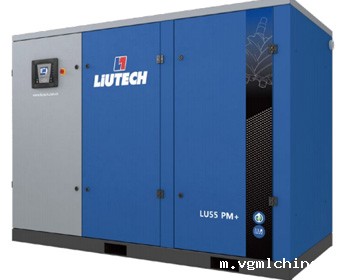 LU PM+高端油冷永磁变频螺杆压缩