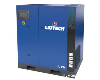 LU PM专业风冷永磁变频螺杆压缩