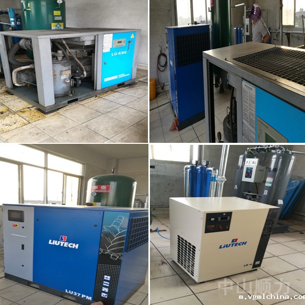 富达变频螺杆空压机