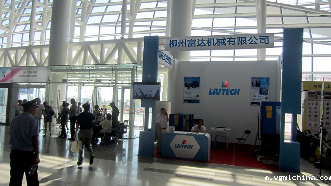 国际石油天然气及石化技术装备展览会