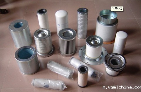 螺杆压缩机油分